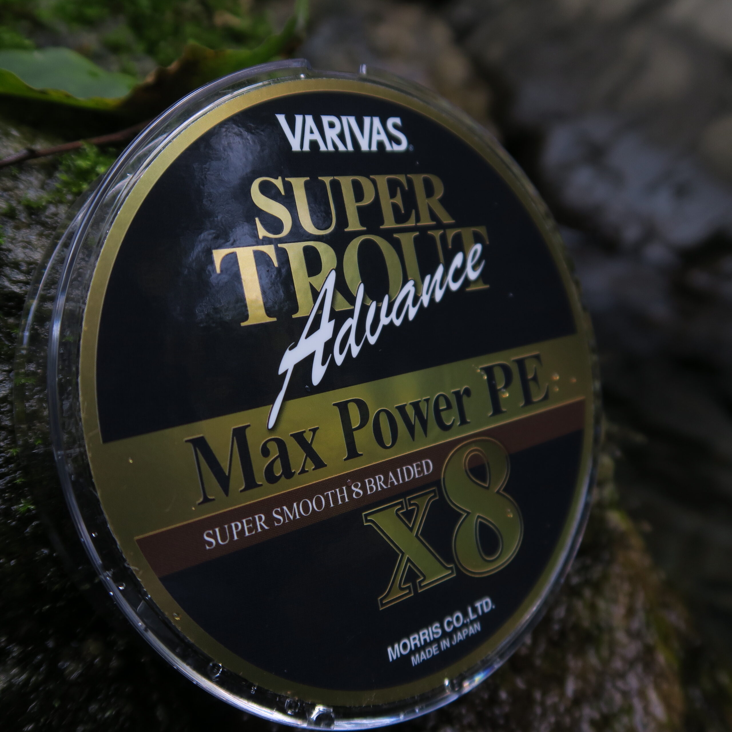 Super Trout Advance Max Power PE X8 – VARIVAS