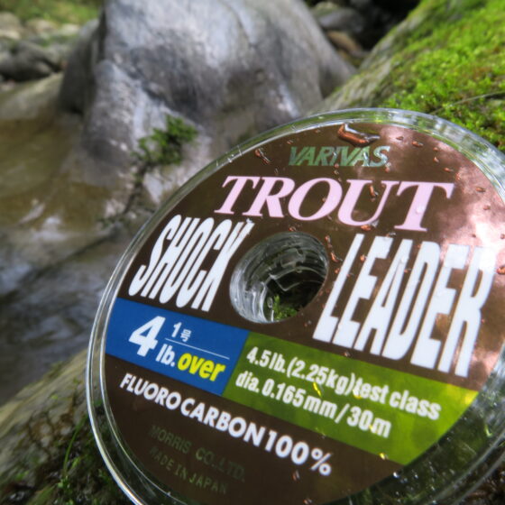 Trout Shock Leader Fluorocarbon