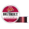 big-trout-katchi-iro2jpg